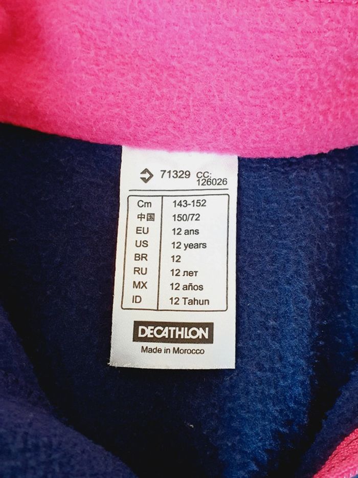 Polaire Quechua - 12A - photo numéro 2