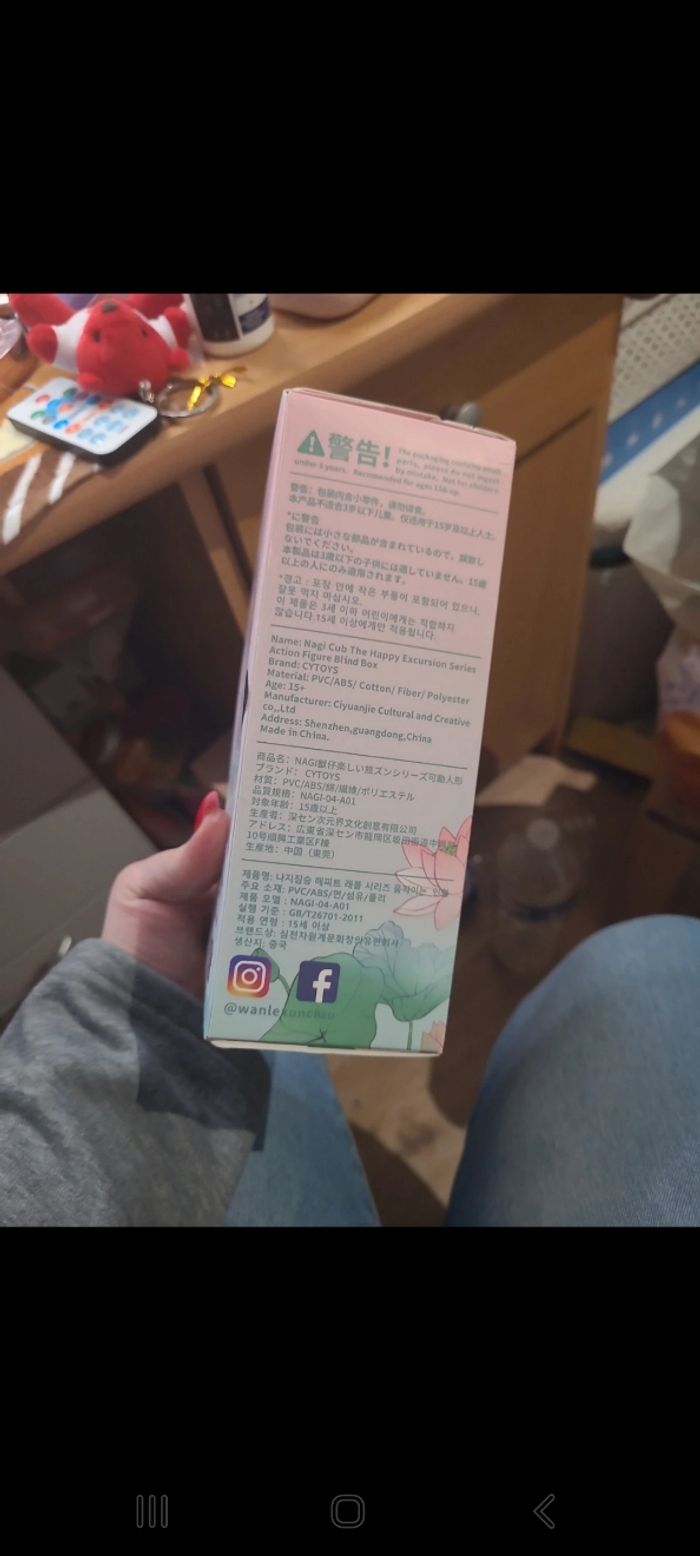 Poupée mystère articulé - photo numéro 4