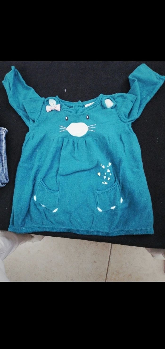 Ensemble pull et pantalon du pareil au même 6 mois - photo numéro 4