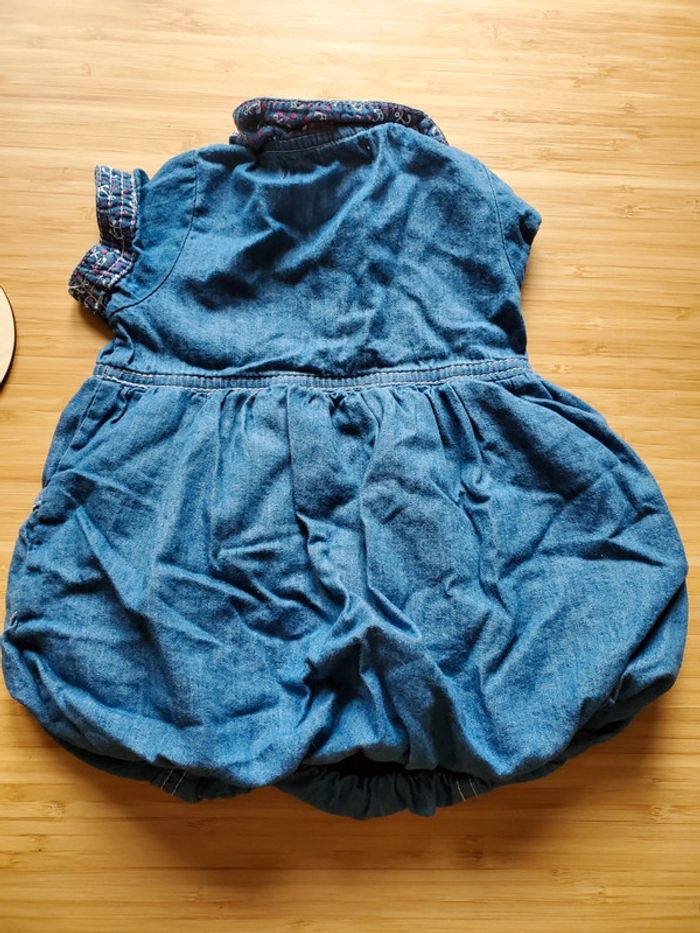 Robe Lee Cooper - photo numéro 7