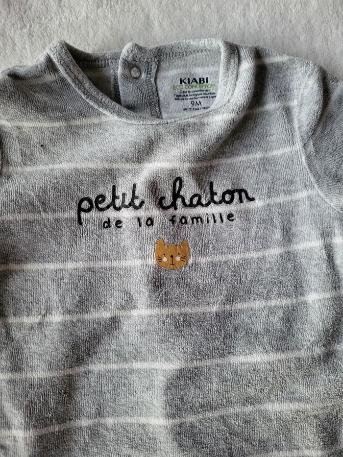 Pyjama 9 mois - photo numéro 2