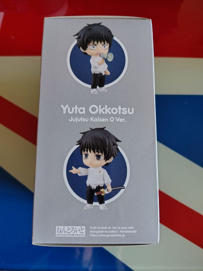 Nendoroid 1766 Yuta Okkotsu (GSC, Jujutsu Kaisen 0 Version) - photo numéro 4