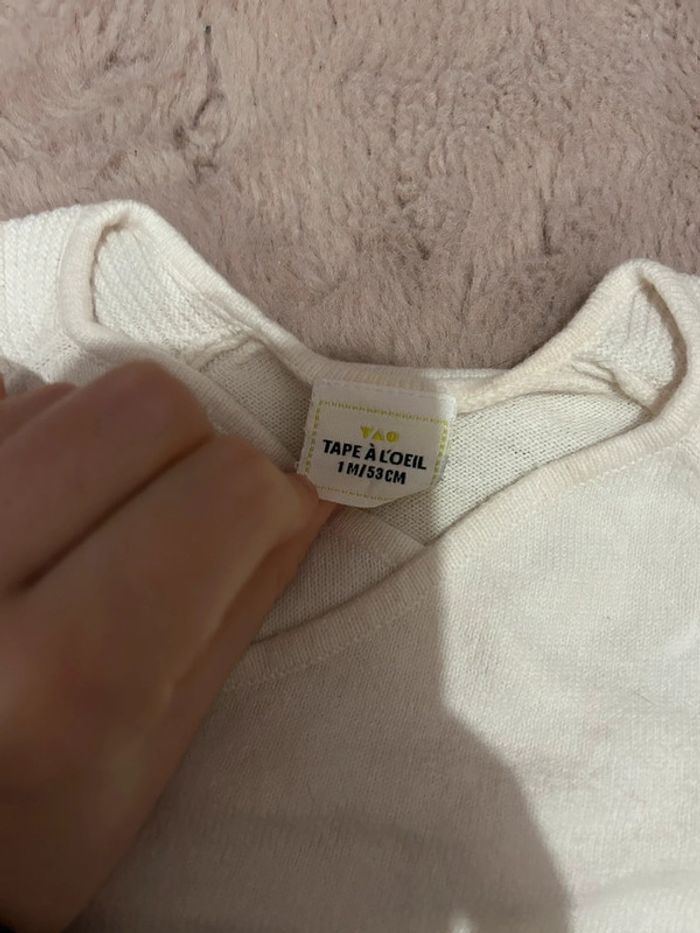 Gilet - photo numéro 2