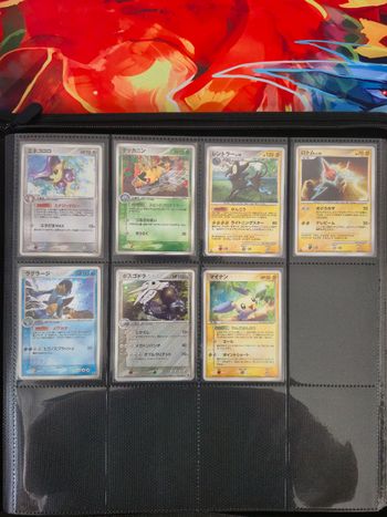 Page de classeur Pokémon 3