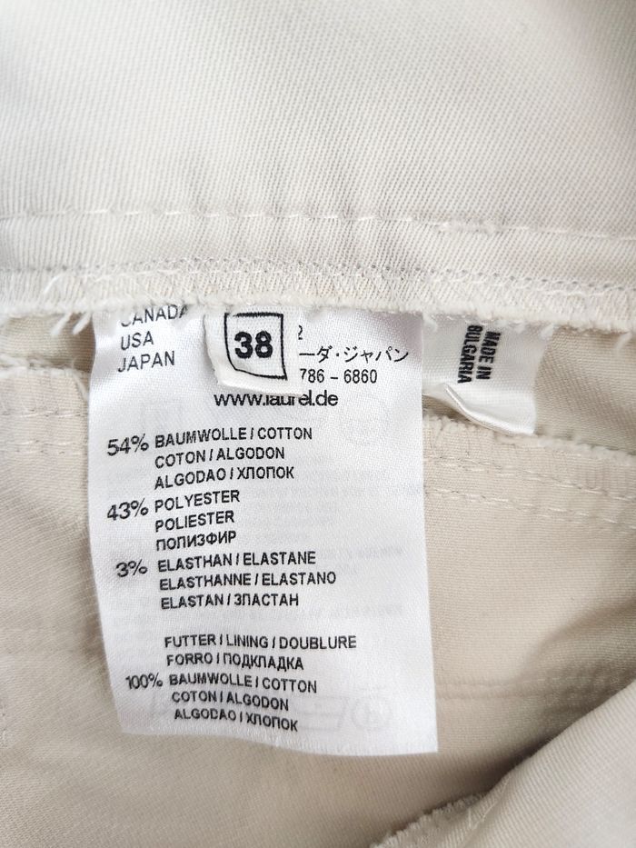 Pantalon Laurèl, couleur blanc cassé, taille 38 - photo numéro 7