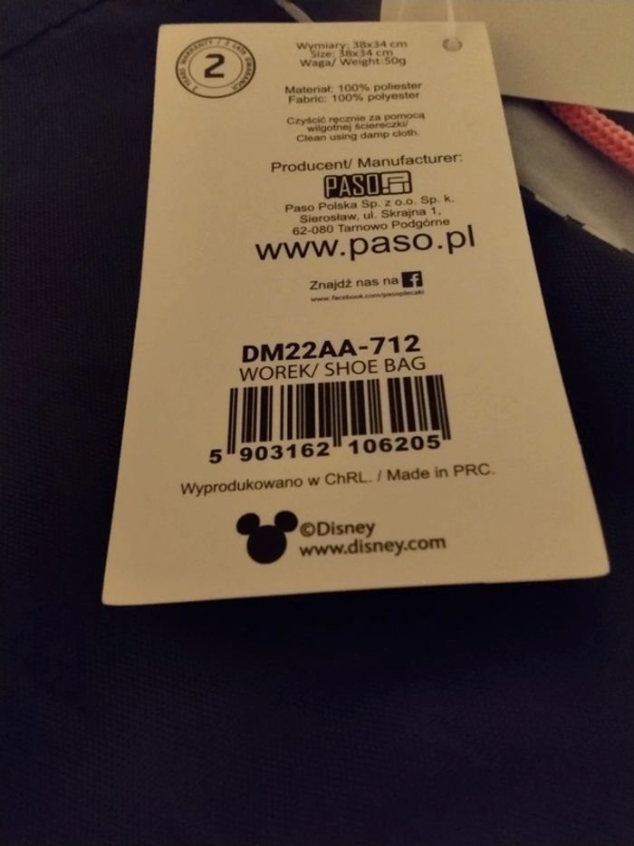 Sac polochon enfant Minnie, Disney - photo numéro 4