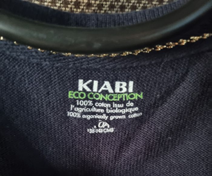 Gilet en maille marine 10ans - photo numéro 2
