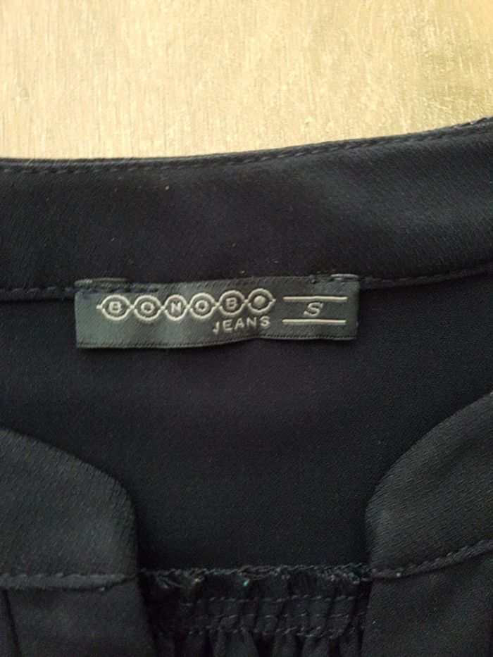 Robe Bonobo S - photo numéro 2