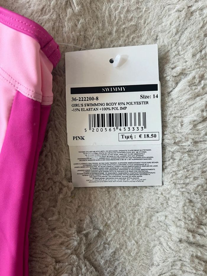 Maillot de bain fille 14 ans - photo numéro 3