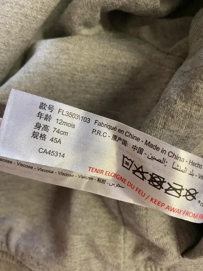 Veste manteau 12 mois - photo numéro 6