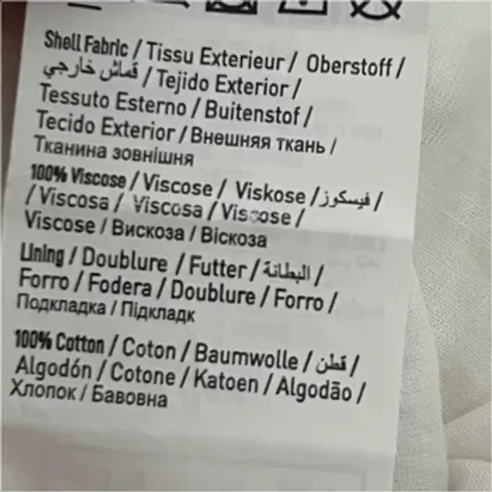 Robe blanche à volants et ouvertures Pimkie - photo numéro 9