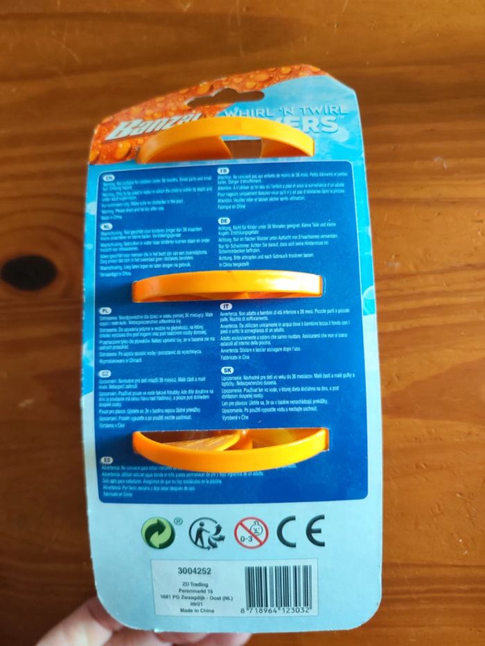 Jeu d'eau neuf - photo numéro 2