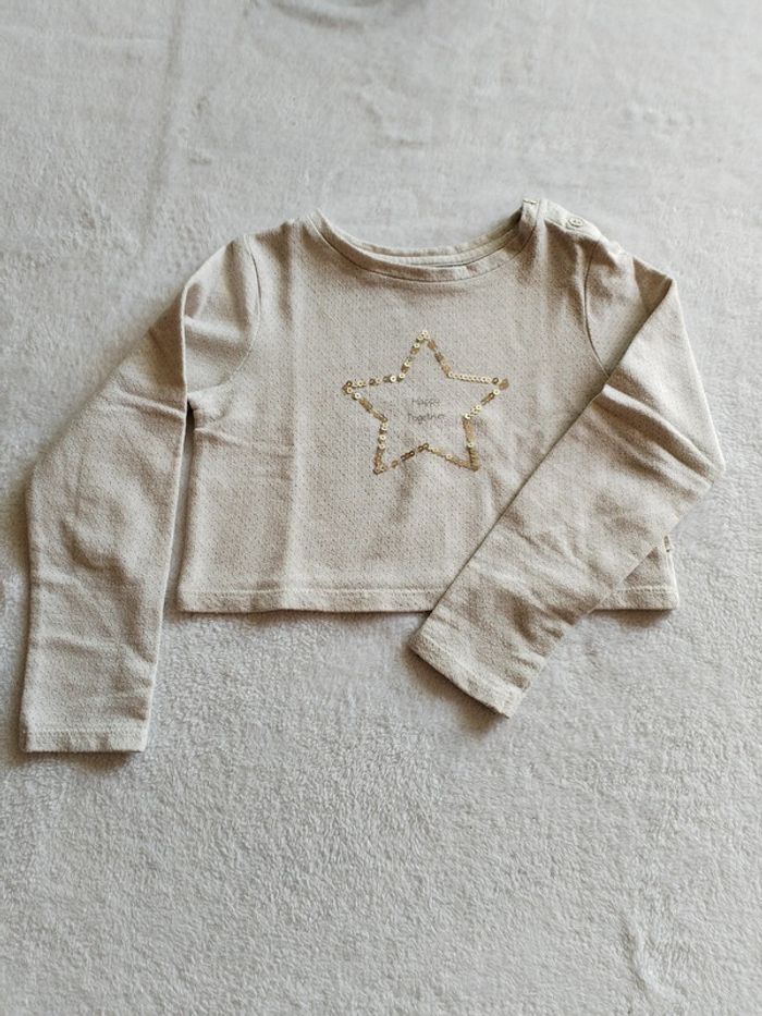 Pull Étoile court Okaïdi 8 ans