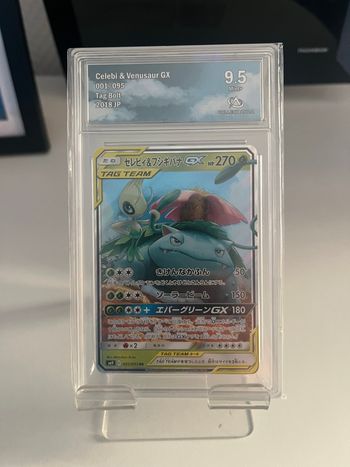 Celebi et florizarre gx tag team collect aura 9.5