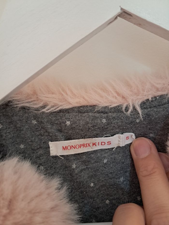 Veste sans manche 5 ans - photo numéro 2