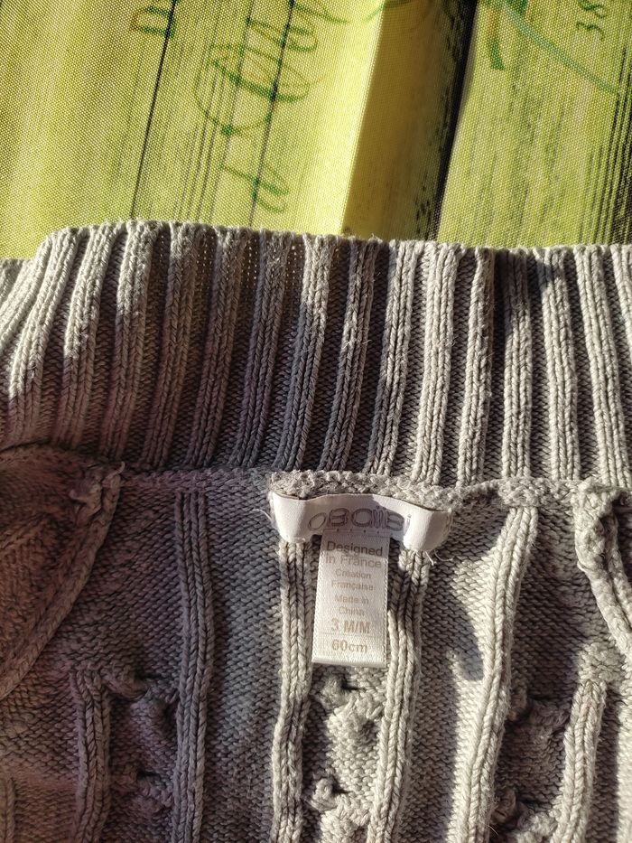 Gilet garçon 3 mois - photo numéro 2