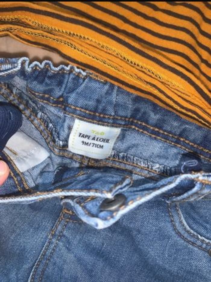 Ensemble 9 mois - photo numéro 2