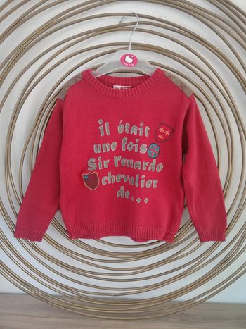 Pull en laine DPAM T5ans