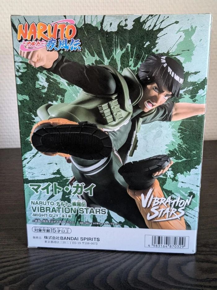 Figurine Naruto Shippuden - Maito Gai Vibrations Stars - Banpresto - photo numéro 3