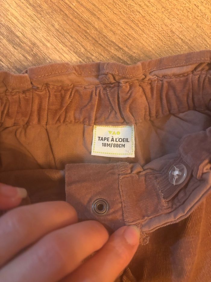 Short - photo numéro 2