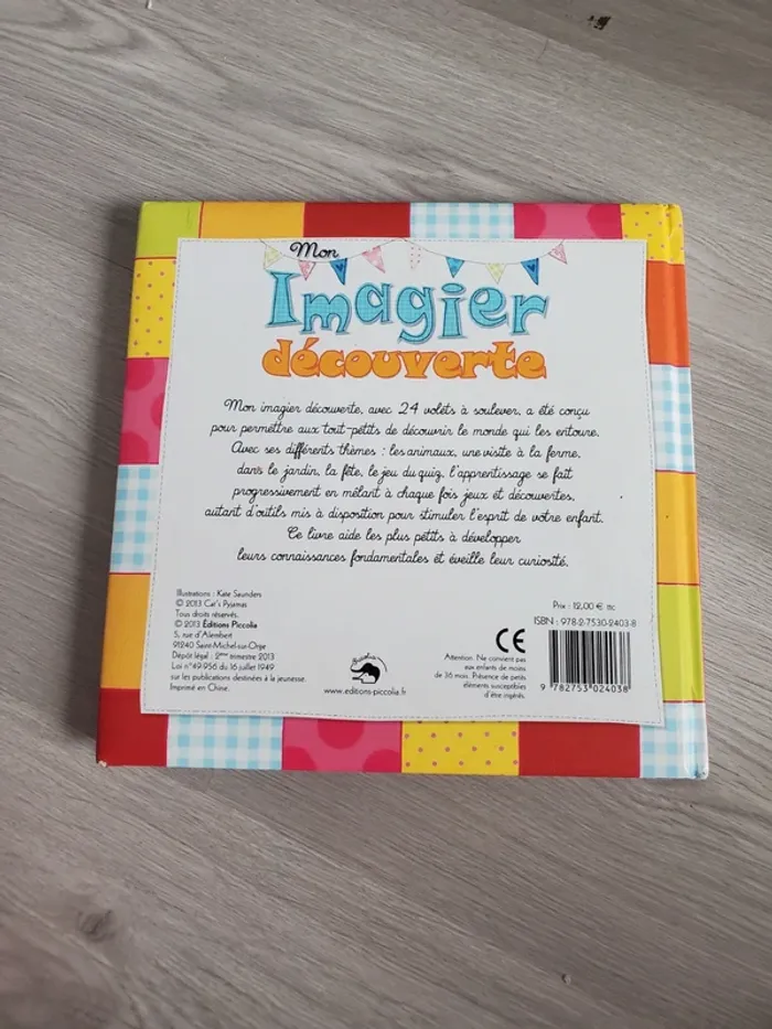 Livre imagier decouverte - photo numéro 2