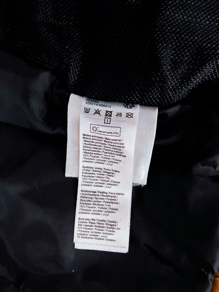 Veste légère Gémo garçon 4 ans – capuche – jaune moutarde - photo numéro 5