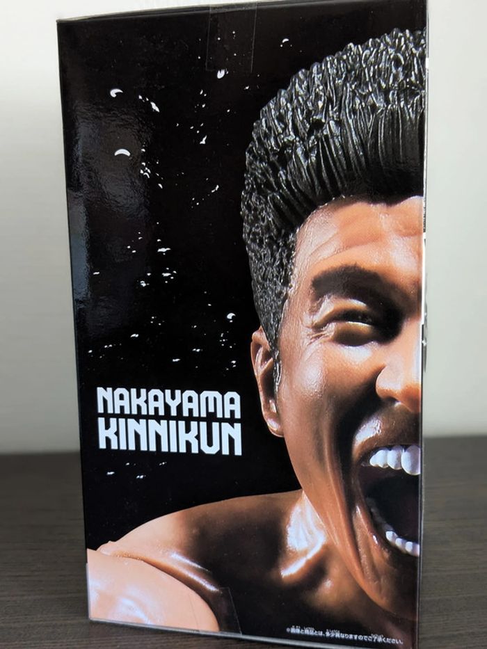 Figurine Muscle Stars - Nakayama Kinnikun - Banpresto - photo numéro 3