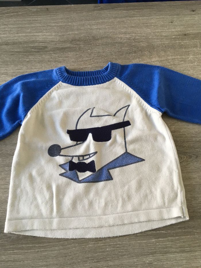 Pull