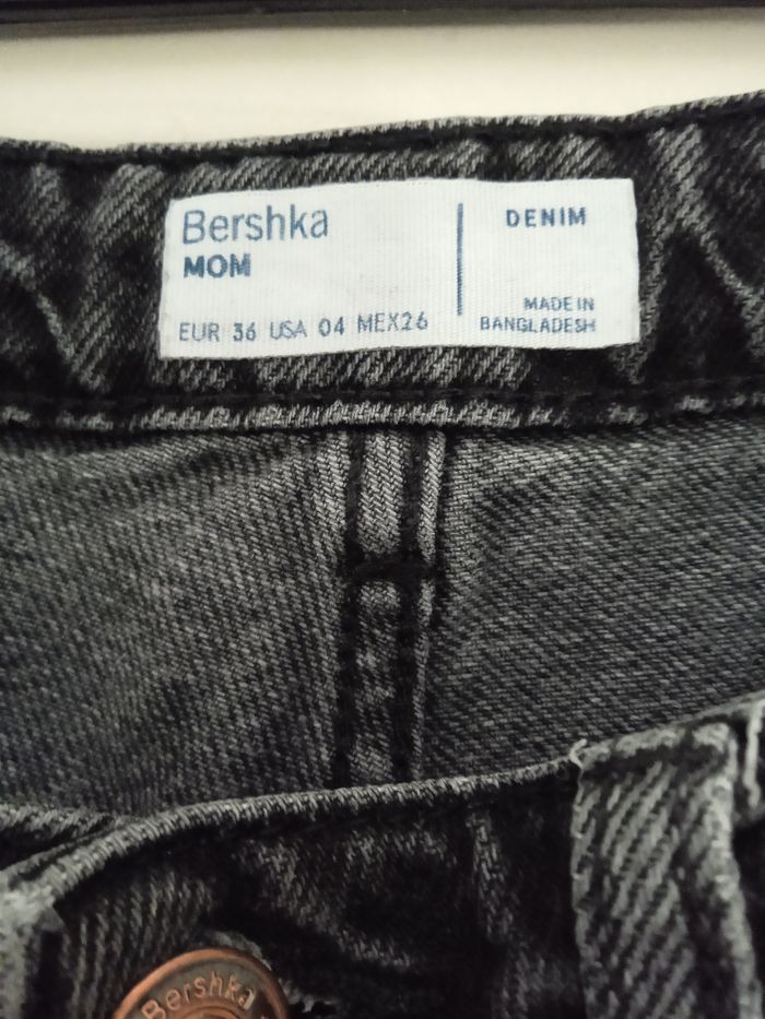 Jean mom noir taille 36 - photo numéro 3