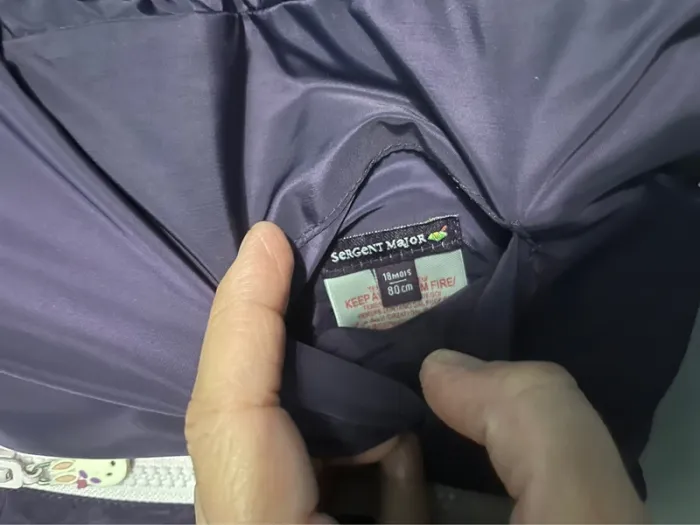 Manteau réversible sergent Major - photo numéro 3