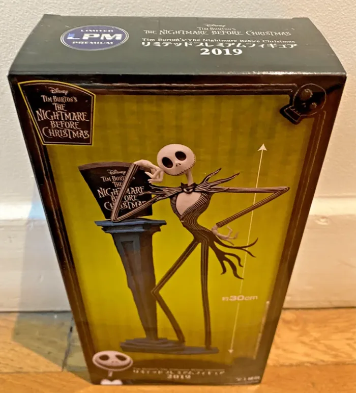 Tim Burton's The Nightmare Before Christmas - Jack Skellington (30 cm) - SEGA - photo numéro 5