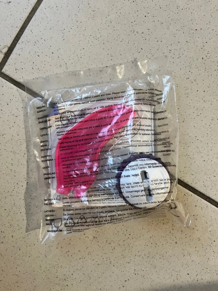 Nerf rebelle happy Meal - photo numéro 2