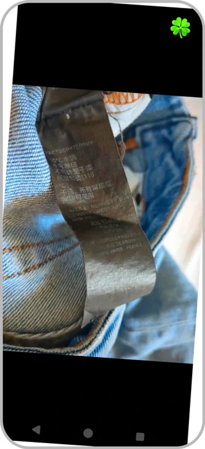 Jeans femme The Kooples 34 - photo numéro 9