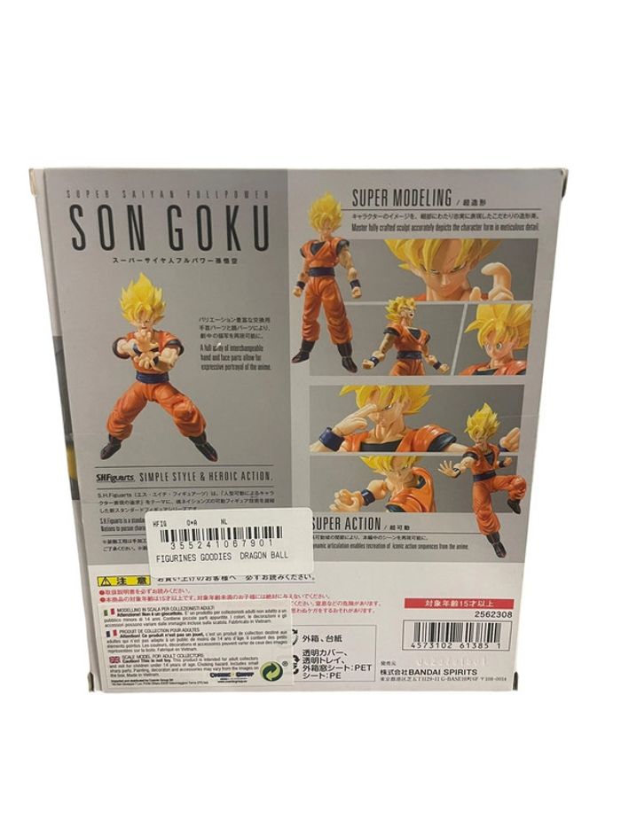 Figurine SH Figuarts Dragon Ball Z Super Saiyan Fullpower Bandai Tamashii Nations neuf - photo numéro 2
