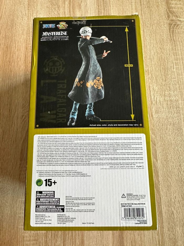 Figurine one piece trafalgar law - photo numéro 4