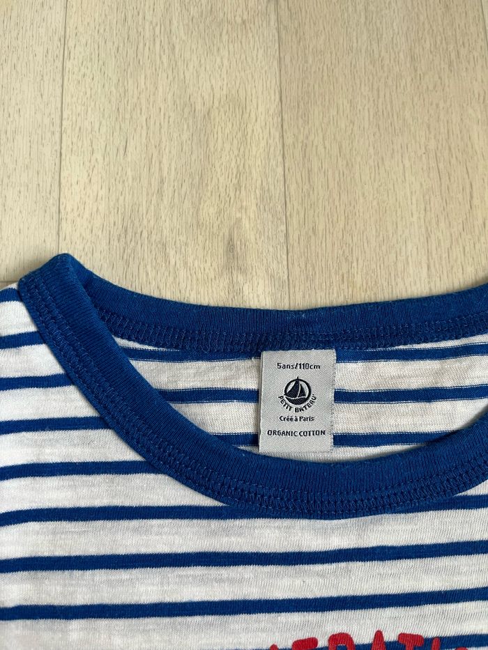 T-shirt enfant Petit Bateau 5 ans - photo numéro 3