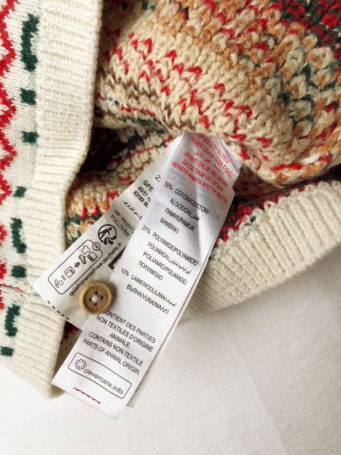 Pull de Noël Sergent Major 9 mois - photo numéro 6
