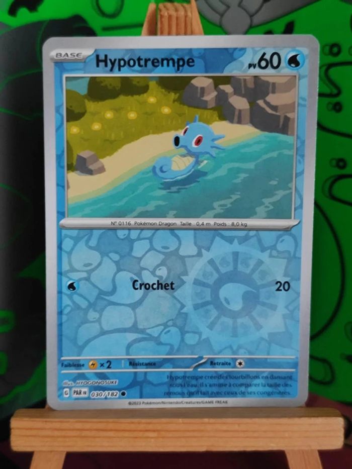 Hypotrempe reverse 30/182 faille paradoxe