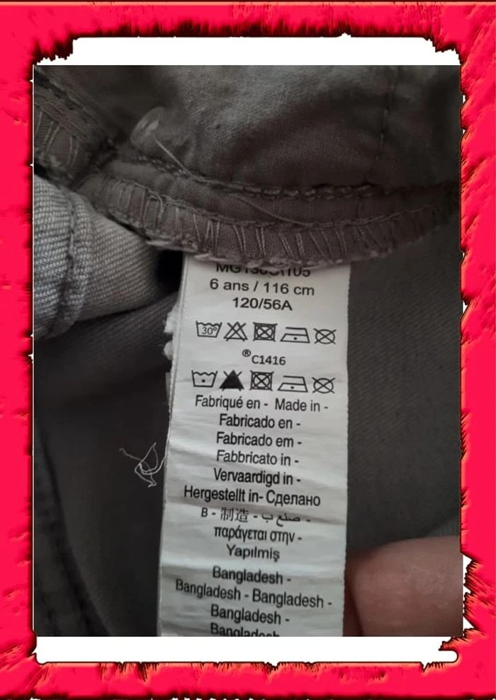 Jean taille ajustable 6 ans - photo numéro 5