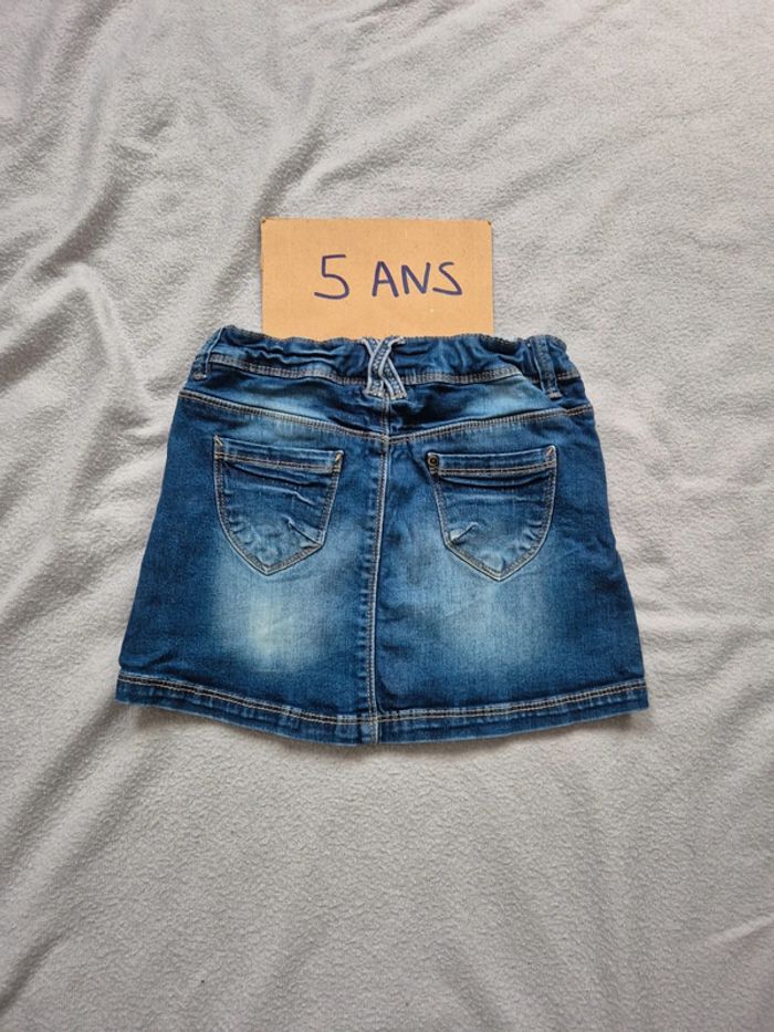 Jupe fille 5 ans palomino - photo numéro 5