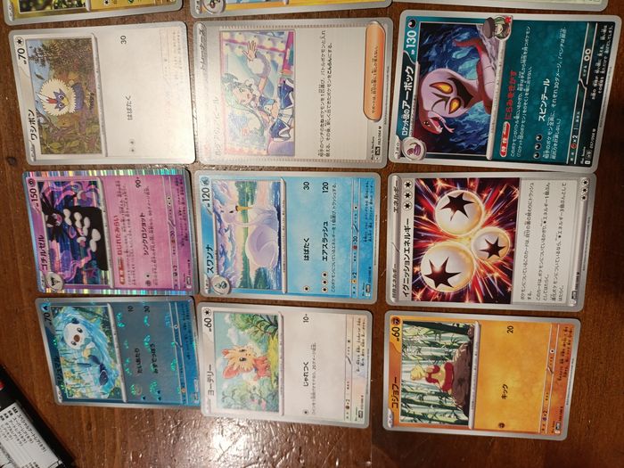 Cartes Pokémon japonaises - photo numéro 2