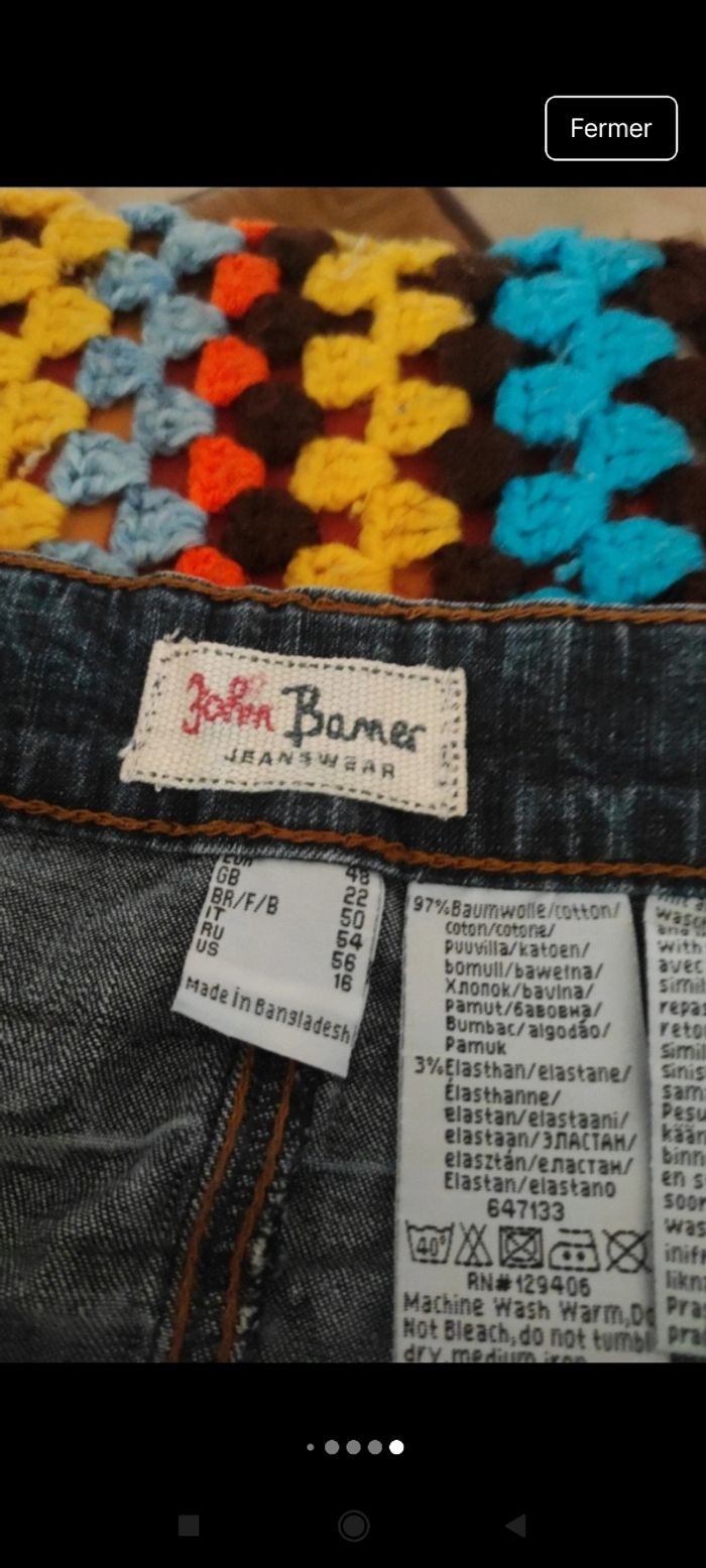 Très belle Jupe femme f2 - photo numéro 6