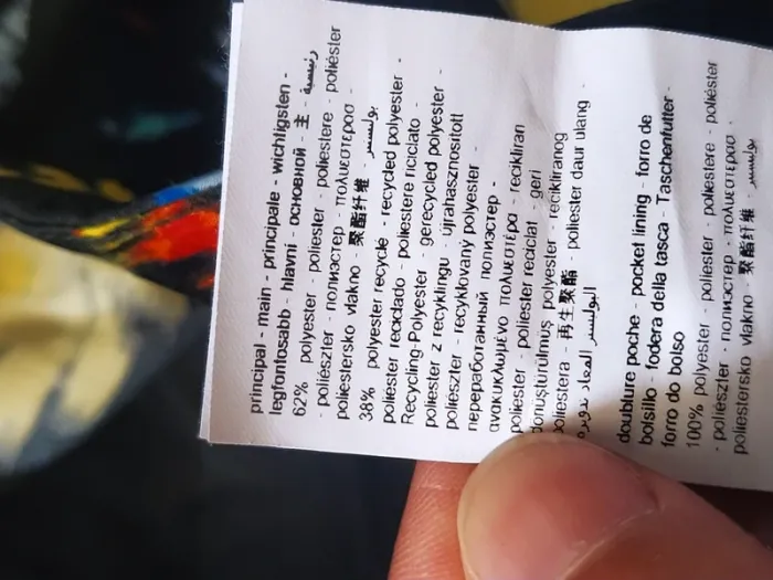 Pantalon large et fluide Promod - photo numéro 7