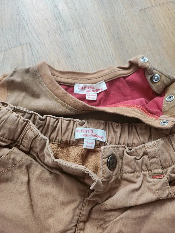 Ensemble - photo numéro 4