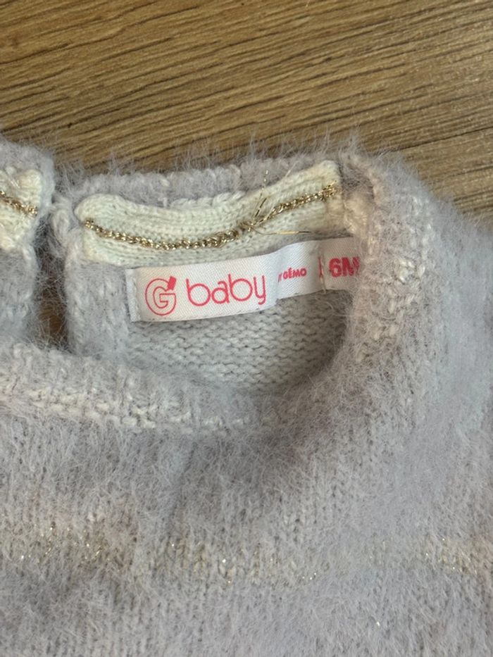 Pull doux blanc doré Gémo - photo numéro 3