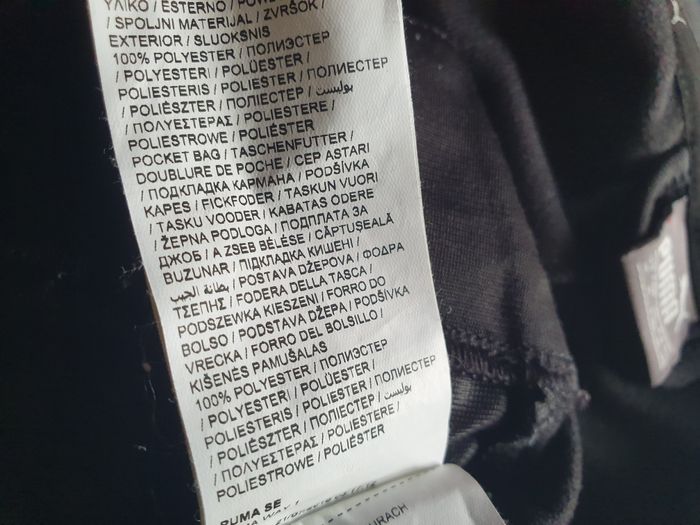 Veste Puma - photo numéro 10