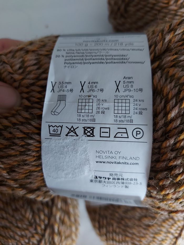 Lot 6 pelotes de laine - photo numéro 5