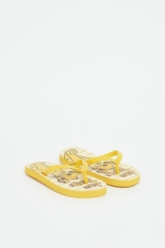 Tong roi lion - photo numéro 2