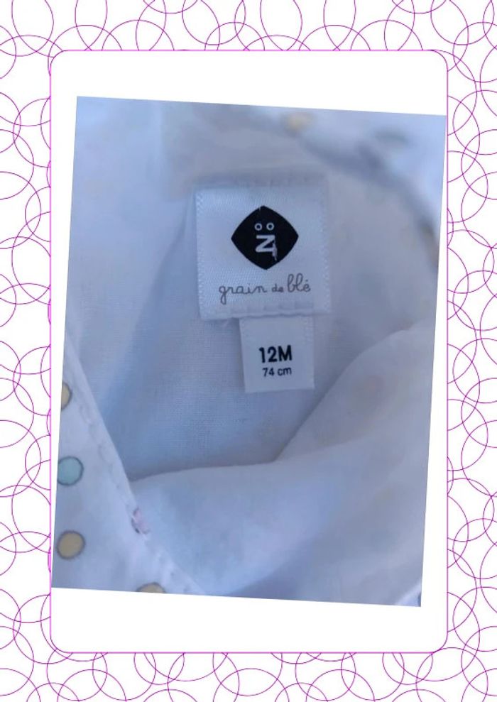 Robe 12 mois Grain de Blé - photo numéro 2