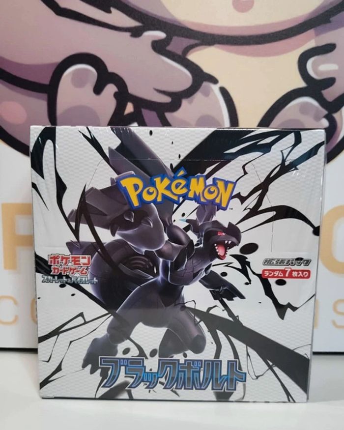 Display 20 Boosters SV11B Black Bolt